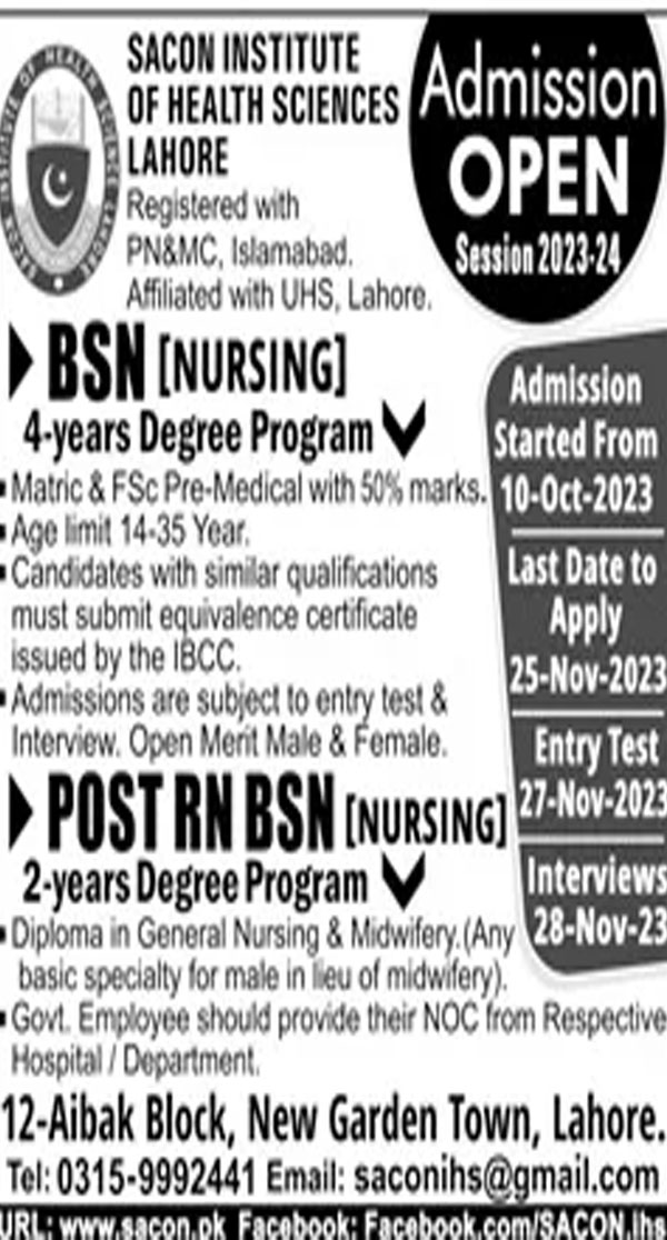 Sacon Institute of Health Sciences Lahore Admission 2024