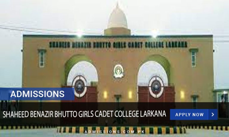 Shaheed Benazir Bhutto Girls Cadet College Larkana