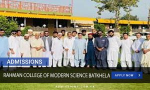 Rahman College of Modern Science Batkhela