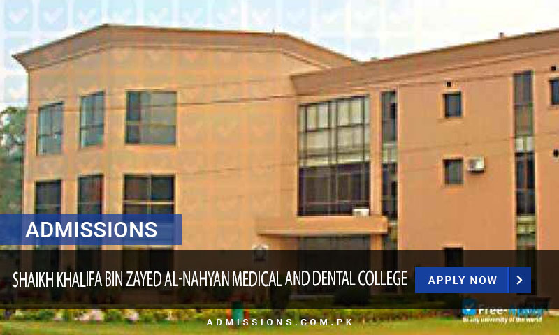 SKZMDC Lahore Admission 2024