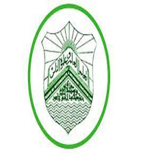 BISE Lahore Board Intermediate logo