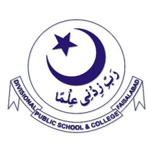 Divisional Public School & College Faisalabad Admission 2025