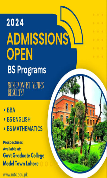 Govt College for Boys Model Town Lahore Admission 2024